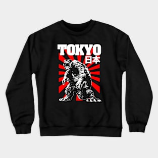 GAMERA TOKYO - 4 Dark tees Crewneck Sweatshirt